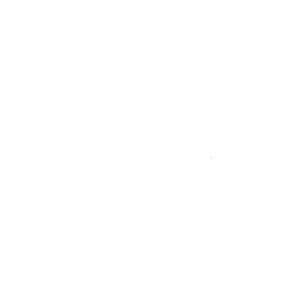 海来のロゴ
